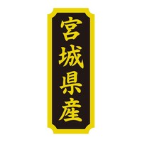 ^bNx@YnV[@{錧Y