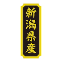 ^bNx@YnV[@VY@PZbgiQOO~POj