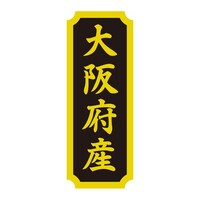 ^bNx@YnV[@{Y