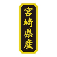 ^bNx@YnV[@{茧Y