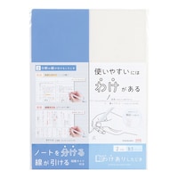 킯肵QEu[~PO