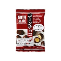 y①zu@R[`RRU@PQ