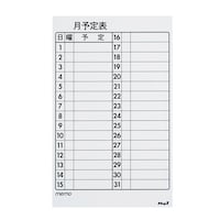 �}�O�l�b�g�X�P�W���[���{�[�h�V�[�g�\��\�@�����O�^�C�v