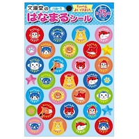 �͂Ȃ܂�V�[���@�����ւ�悭�ł��܂����~�P�O