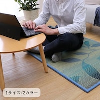 �u����@�O���[�X�@�a�k�@�W�Q�~�P�U�S�����@