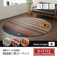 �������O�@�����t�@�a�q�@�P�X�P�����@�~�`�@