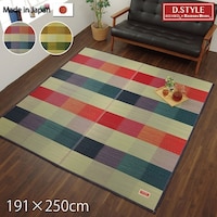 �~���@�������O�@�A���f�B�@�O���[���@�P�X�P�~�Q�T�O�����@�P���y���[�J�[�����^����������͎ԏ�n���z