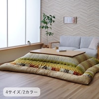 �����z�c�@�A���m�A�@���b�h�@�Q�O�T�~�Q�S�T�����@�@�P���y���[�J�[�����^����������͎ԏ�n���z