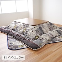 �����z�c�@�A�����@�O���[�@�Q�O�T�~�Q�S�T�����@�~�F�P�X�O�~�Q�S�O�����P�Z�b�g�y���[�J�[�����^����������͎ԏ�n���z