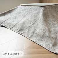 �����z�c�@�u�����@�m�u�@�Q�P�O�~�Q�P�O�����@