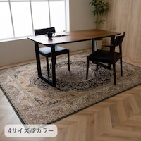 �������O�@���[�K�����݁@�f�m�@�P�W�T�~�P�W�T�����@