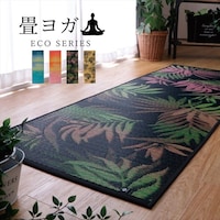 �}�b�g�@�����@�{�^�j�J���@�x�[�W���@�U�U�~�P�W�T�����@�P���y���[�J�[�����^����������͎ԏ�n���z