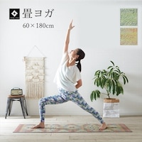 �}�b�g�@�����@�J�����@�O���[���@�U�O�~�P�W�O�����@�P���y���[�J�[�����^����������͎ԏ�n���z