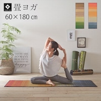 �}�b�g�@�����@�W���C�@���b�h�@�U�O�~�P�W�O�����@�P���y���[�J�[�����^����������͎ԏ�n���z