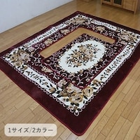 �x�����p���O�@�g�E�G�����v�h�@�Q�O�O�~�R�O�O����