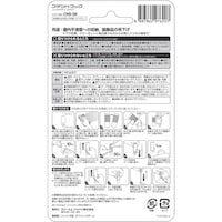 �R�}���h�@�t�b�N�@�j�b�P���T�e���@�r�T�C�Y