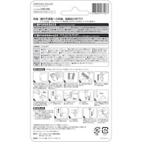 �R�}���h�@�t�b�N�@�j�b�P���T�e���@�l�T�C�Y