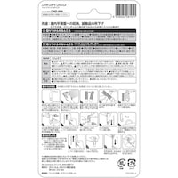 �R�}���h�@�t�b�N�@�}�b�g�u���b�N�@�l�T�C�Y�@�P�Z�b�g�i�Q���j