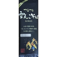 ��񂱂��΃S�[���h�Q�O�O���~�P�Q