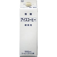 �A�C�X�R�[�q�[�����P�O�O�O�����~�P�Q