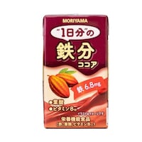 �P�����̓S���R�R�A�P�Q�T�����~�Q�S