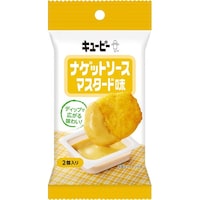 �L���[�s�i�Q�b�g�\�[�X�}�X�^�[�h�Q�O���~�Q�~�P�U�O