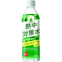 �M���΍����@�����Ė��@�T�O�O�����@�X�|�[�c�����@�Q�S�{��