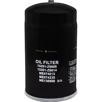 �o�k�`�s�h�m�t�l�@�I�C���t�B���^�[�@�~�c�r�V�e�t�r