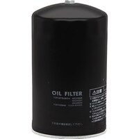 �o�k�`�s�h�m�t�l�@�I�C���t�B���^�[�@�~�c�r�V�e�t�r