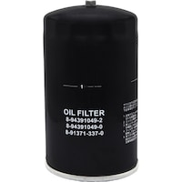 �o�k�`�s�h�m�t�l�@�I�C���t�B���^�[�@�C�X�Y�E�q�m��