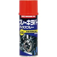 �u���[�L���o�[�O���X�X�v���[�@�R�O�O����