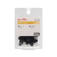 �X�N���x�b�g�@�i�z���_�ԗp�j�@�o���p�[�p�^�T����