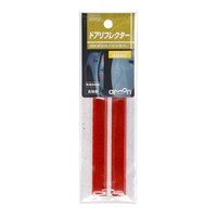 �U�X�U�Q�@�h�A���t���N�^�[�i�T�C�Y�F��X�T�~�P�R�����@������Q�����@�J���[�F�ԁ@�S���ܕt�j�@�U�X�U�Q�@�P�@���Q�ȏォ�璍���\�i�̔����i�͂P�P�ʂ̉��i�j