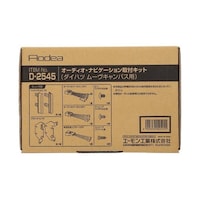 �`�n�c�d�`�i�I�[�f�B�A�j�@�I�[�f�B�I�E�i�r�Q�[�V��