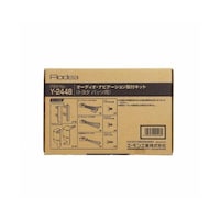 �`�n�c�d�`�i�I�[�f�B�A�j�@�I�[�f�B�I�E�i�r�Q�[�V��