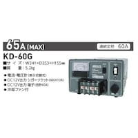 �R���o�[�^�[�i�c�b�Q�S�u�[�c�b�P�Q�u�j