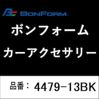 �Ԏ��p�V�[�g�J�o�[�@�E�H�[�^�[���y�����g�@�����^