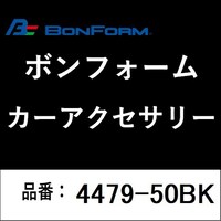 �Ԏ��p�V�[�g�J�o�[�@�E�H�[�^�[���y�����g�@�����^