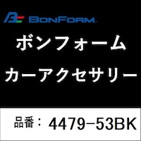 �Ԏ��p�V�[�g�J�o�[�@�E�H�[�^�[���y�����g�@�����^