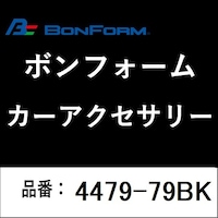 �Ԏ��p�V�[�g�J�o�[�@�E�H�[�^�[���y�����g�@�����^