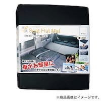 �V�[�g�t���b�g�}�b�g