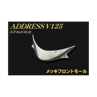 �A�h���X�u�P�Q�T�@�b�e�S�U�`�^�S�d�`�@���b�L�t����