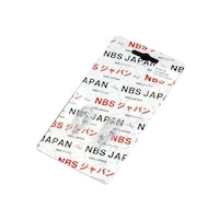 �E�F�b�W���@�s�P�R�@�P�Q�u�P�O�v�@�N���A�i�Q���j