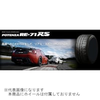 �����ԗp�^�C���@�o�n�s�d�m�y�`�@�q�d�|�V�P�q�r�@�Q