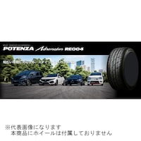 �����ԗp�^�C���@�o�n�s�d�m�y�`�@�`����������������