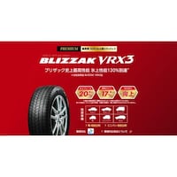 �o�w�q�O�Q�V�U�O�@�����ԗp�X�^�b�h���X�^�C���@�a�k�h�y�y�`�j�@�u�q�w�R�@�Q�R�T�^�U�O�@�q�P�X�@�P�O�R�p�i�P�{����j�@�o�w�q�O�Q�V�U�O�@�P��