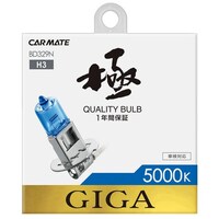 �U�E�u���[�v���X�T�O�O�O�j�@�g�R