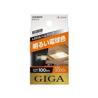 �k�d�c���[���q�P�O�O�r�@�R�O�O�O�j�@�z���C�g