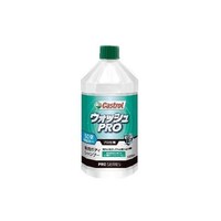 �o�q�n�V���[�Y�@�ԗp�V�����v�[�@�E�H�b�V���o�q�n�@