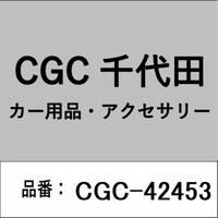 �q�����Y�@�s�k�c�W�X